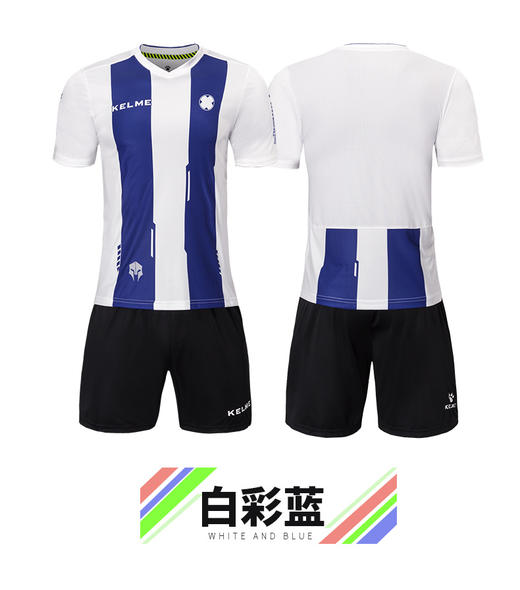 KELME足球服套装男 竖条纹足球衣训练服卡尔美组队服3881018 时尚个性机械条纹系列 商品图2