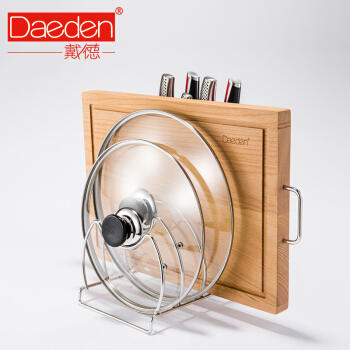 德国戴德 不锈钢多功能厨房架承重防滑刀架玻璃锅盖菜板收纳架 DK089 商品图2