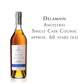 德拉曼世家珍藏大香槟区干邑白兰地 Delamain Ancestral Single Cask Cognac (approx. 60 years old)