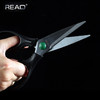 锐欧 ECP7锐欧厨房剪刀 REAO锐欧家用厨房剪 多功能大剪刀 商品缩略图1