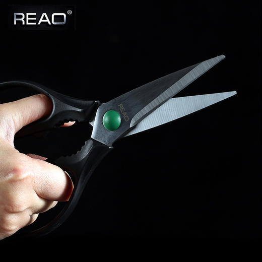 锐欧 ECP7锐欧厨房剪刀 REAO锐欧家用厨房剪 多功能大剪刀 商品图1