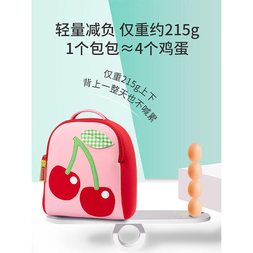 1-4岁 | 美国Dabbawalla 瓦拉包 1-4岁双肩幼儿防走丢包 牵引绳迷你双肩书包 商品图3