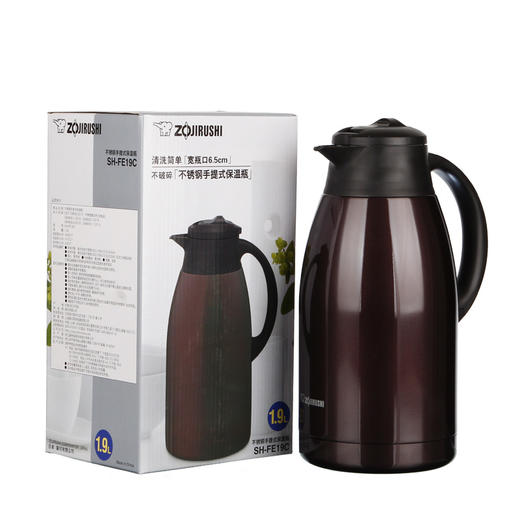 日本象印不锈钢保温壶1.9L（香槟金）【不支持补差，非质量问题不退不换】S 商品图1