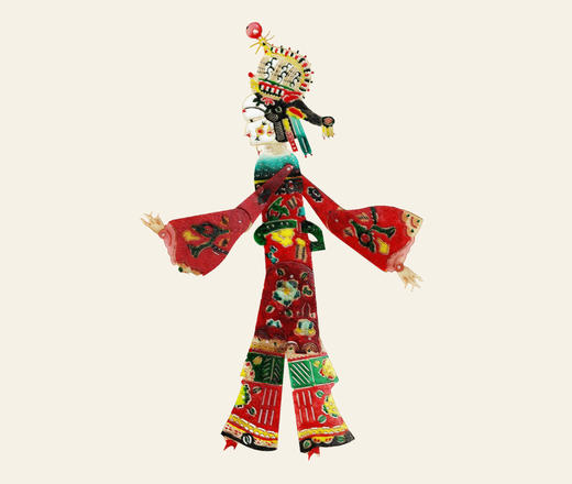 皮影西游记师徒4人公主状元