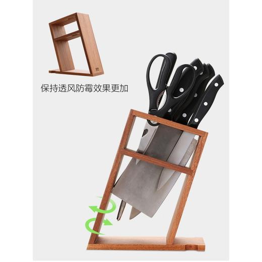 达乐丰实木刀架家用厨房刀具收纳架菜刀置物架乌檀木厨具 商品图3