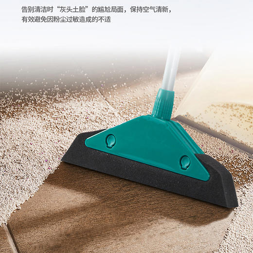 利菲魔力扫把 商品图1