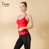 IYOGA瑜伽背心B040 商品缩略图2