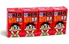 旺仔牛奶 商品缩略图0