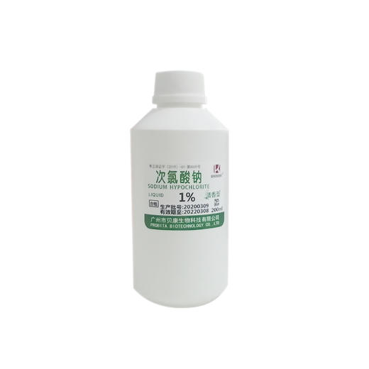 贝康 次氯酸钠 1% 清香型 200ml  bc 商品图0