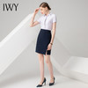 IWY/短袖衬衫藏青色半裙套装B840+S722 商品缩略图2