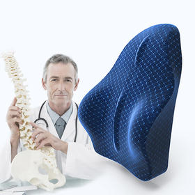 【坐8小时也不会累！舒缓腰背】TOTONUT 魔态记忆棉腰靠/坐垫 保护腰椎、盆骨、肩胛；远离痔疮