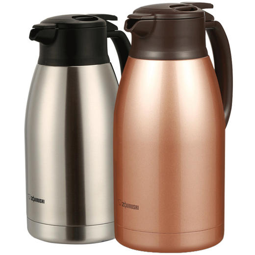 象印保温壶真空瓶SH-HA19C 商品图1