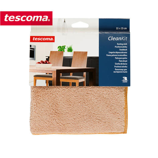 捷克进口/tescoma 超细纤维百洁布抹布清洁布 商品图3