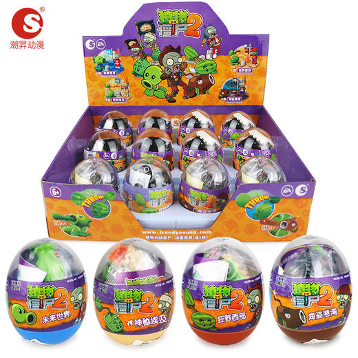 植物大战僵尸扭蛋益智积木凯蒂猫扭蛋海绵宝宝儿童玩具 商品图4