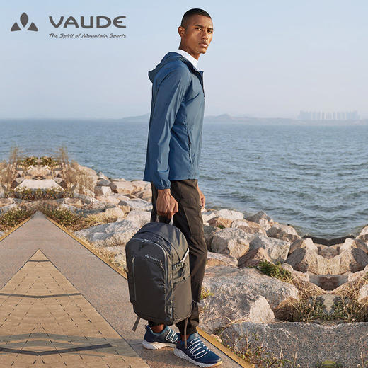 德国(vaude)巍德28l双肩背包男户外运动徒步旅行登山包多功能电脑包