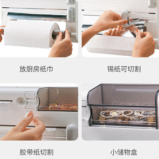 利菲豪华型多功能厨房置物架 商品图2