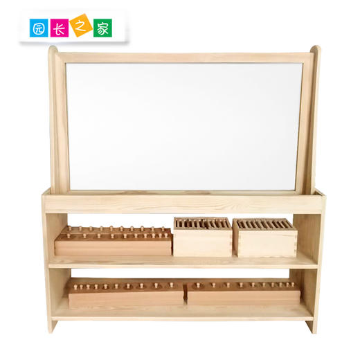 松木黑板教具柜 商品图2