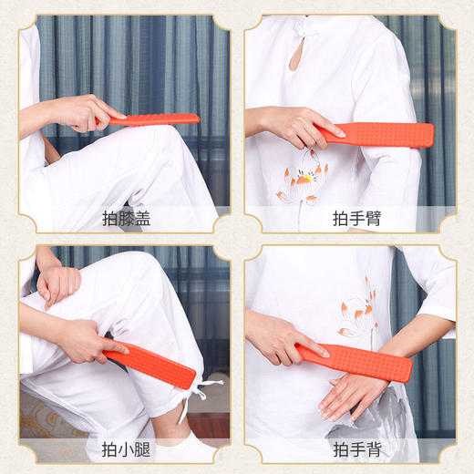 若水方元【升级款】【大黄拍】加大拍打棒一个装食品级硅胶（现货下单就发货） 商品图3