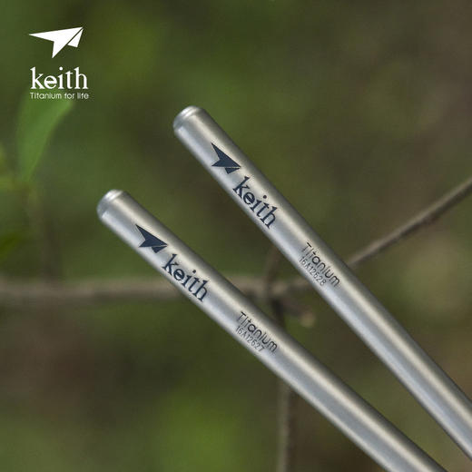 铠斯 纯钛筷子 便携餐具 超轻环保 健康卫生 配筷子盒套装 TI5625 商品图4