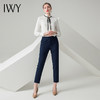 IWY/白色长袖衬衫蓝色长裤套装B134+P475 商品缩略图3