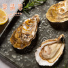 法国皇家御用生蚝 商品缩略图2