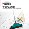 利菲魔力扫把 商品缩略图2