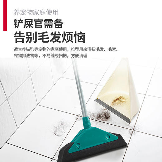 利菲魔力扫把 商品图2