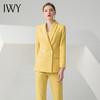 IWY/黄色长袖西装阔腿裤套装C10386+P30226 商品缩略图1