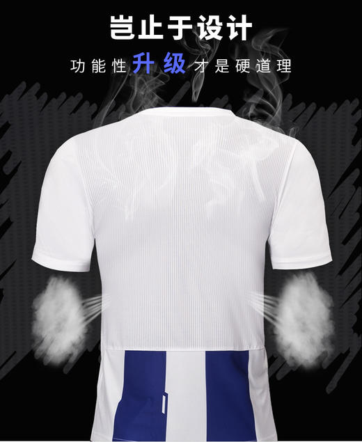 KELME足球服套装男 竖条纹足球衣训练服卡尔美组队服3881018 时尚个性机械条纹系列 商品图1
