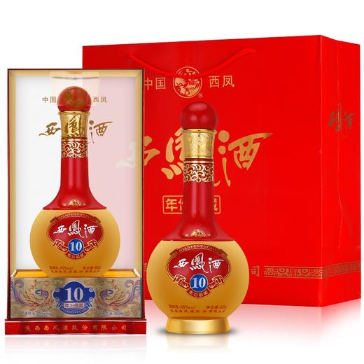 西凤酒45度绵柔凤香型 国产白酒10年份御藏