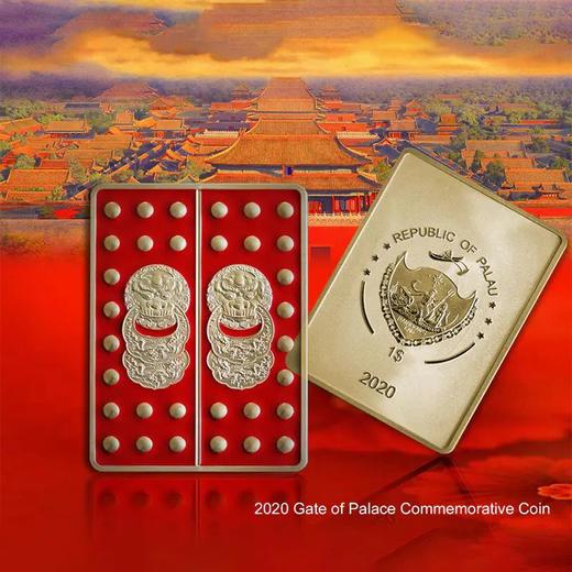 皇家宫门纪念币 带卡册 帕劳发行 商品图0