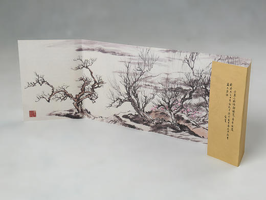 【官方现货包邮】万方：你和我+冬之旅 曹禺诞辰110周年 万方剧本精选集 曹禺之女万方老师著 商品图3