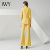 IWY/黄色五分袖西装阔腿裤套装C10226+P30226 商品缩略图3