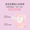 贝亲 萌柔 安抚奶嘴 商品缩略图3