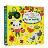 【农场认知】【触摸书】Usborne Baby's very first play book:Farm words 农场认知图画书 商品缩略图0