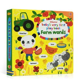 【农场认知】【触摸书】Usborne Baby's very first play book:Farm words 农场认知图画书