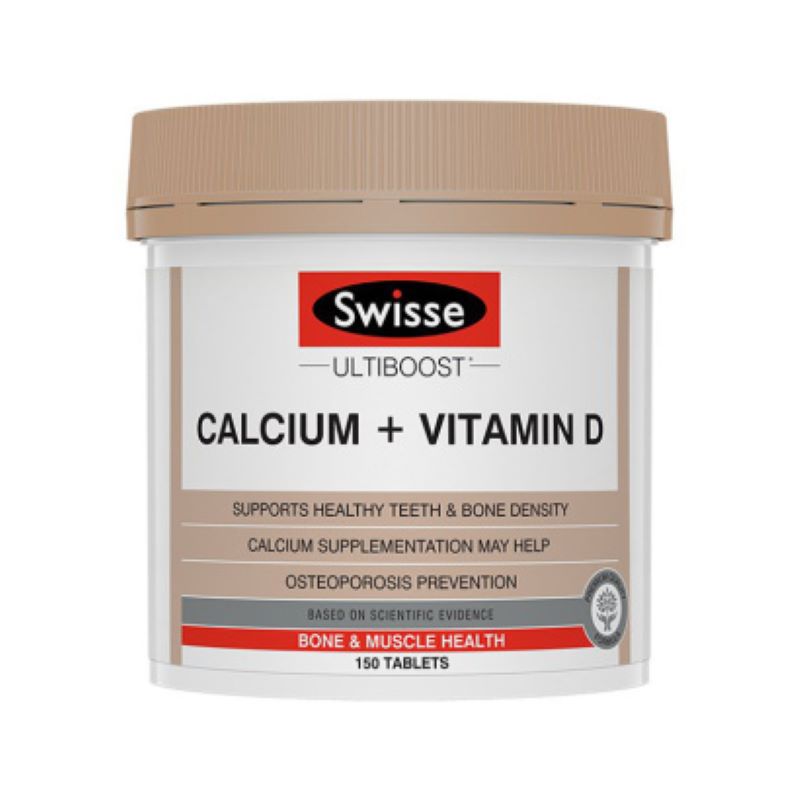 澳洲 Swisse钙+维生素D片 150片 合生元版 香港直邮JPY带授权招加盟代理