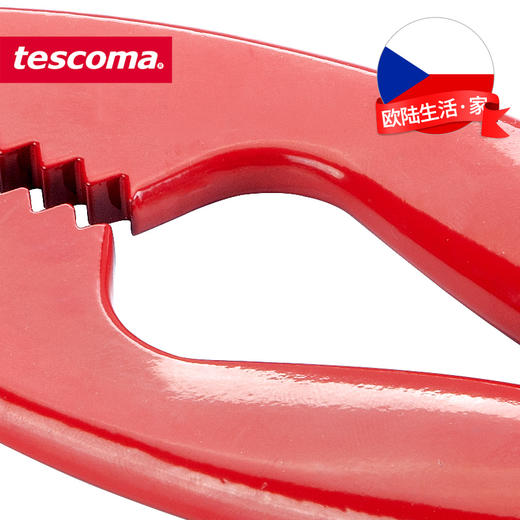 捷克进口/tescoma SEAFOOD系列多用途龙虾钳 大闸蟹螃蟹钳子 吃小龙虾工具 碎壳钳【不支持补差，非质量问题不退不换】S 商品图2