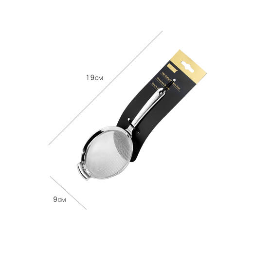 德国戴德 Myra天圆不锈钢面粉网筛烘焙工具过滤网油炸过滤漏勺 商品图4