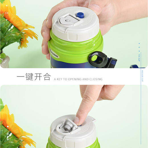 象印儿童保温杯SC-MC60 商品图2