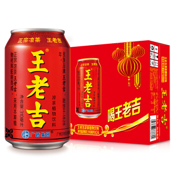 罐装王老吉凉茶310ml *24罐