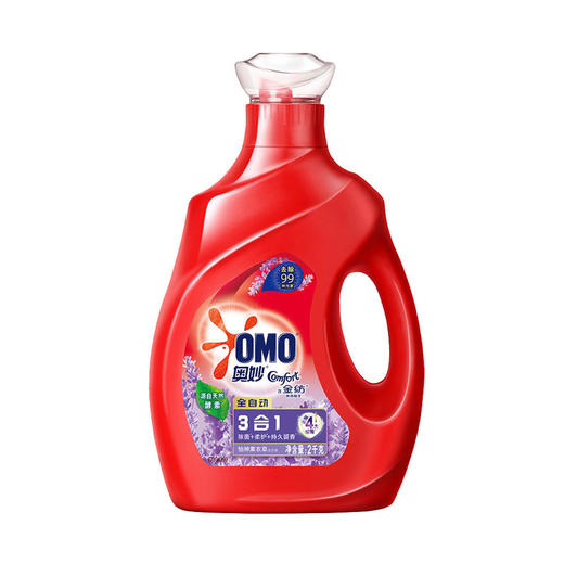 奥妙全自动三合一洗衣液薰衣草香2kg 商品图0