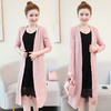 TYL-8869春夏薄款针织开衫过膝披风外套ZXH 商品缩略图1