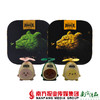 【全国包邮】(优惠套餐)玲珑王小叶茶3号红/绿茶各1盒+（随机）迷你风扇1个（72小时之内发货） 商品缩略图0