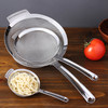 德国戴德 Myra天圆不锈钢面粉网筛烘焙工具过滤网油炸过滤漏勺 商品缩略图1