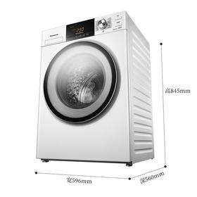 【盛元新生活】松下（Panasonic）8公斤大容量全自动家用滚筒变频品牌洗衣机正品羽绒服洗