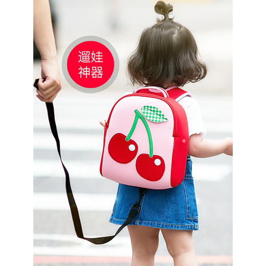 1-4岁 | 美国Dabbawalla 瓦拉包 1-4岁双肩幼儿防走丢包 牵引绳迷你双肩书包 商品图1