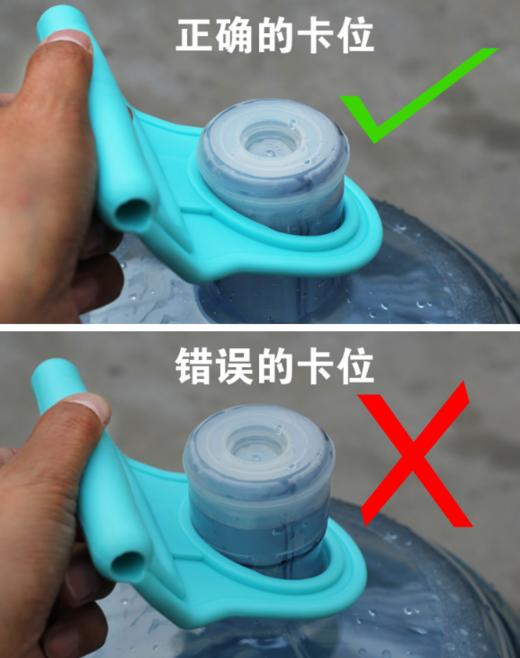 桶装纯净水提水器  提水桶加厚款省时手提环家用省力大桶拎3.42 商品图2
