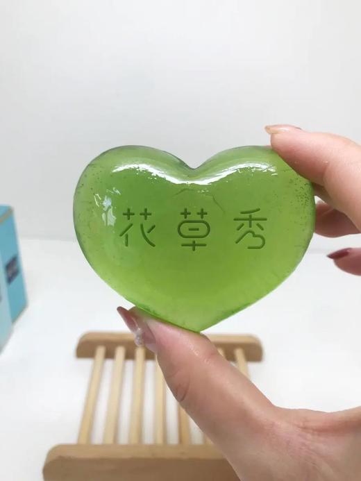 抢完不补！！！保质期到26年10月丨 正宗蕲艾精油皂保湿 |蕲艾精油皂 小艾皂80g*2盒 商品图1