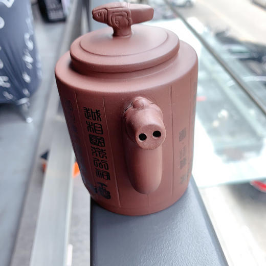 紫砂壶(51高云龙) 商品图1